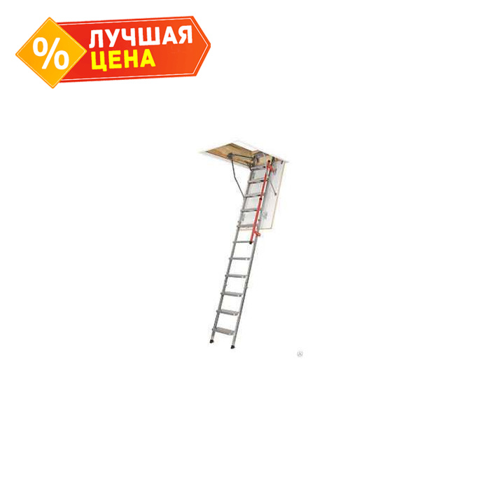 Лестница складная металлическая FAKRO 60х120 LML-280