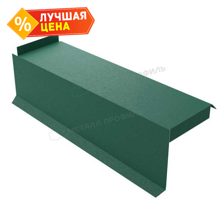 Планка сегментная торцевая левая 400 мм (VikingMP E-20-6005-0.5)